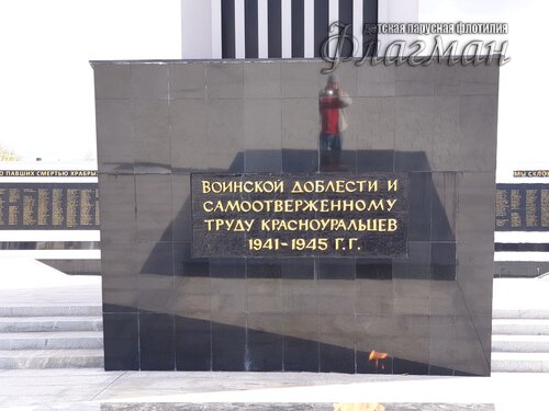2021-10-10 14-33-26